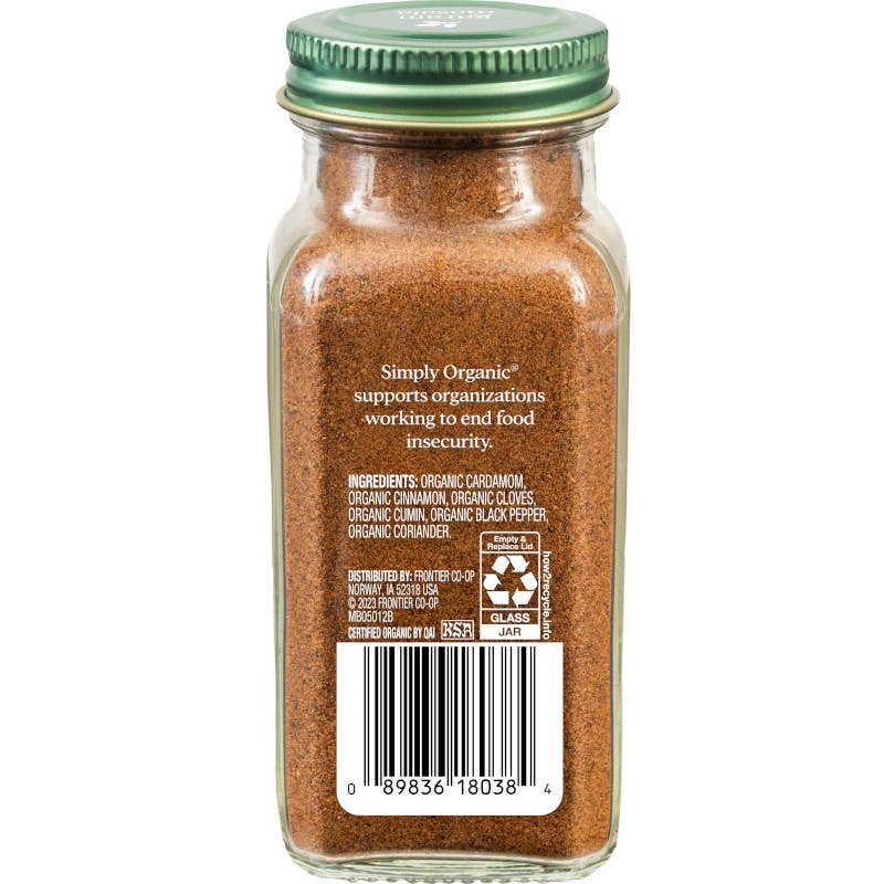 Garam Masala (Indian Spice Blend), Certified Organic, 3.0 Oz