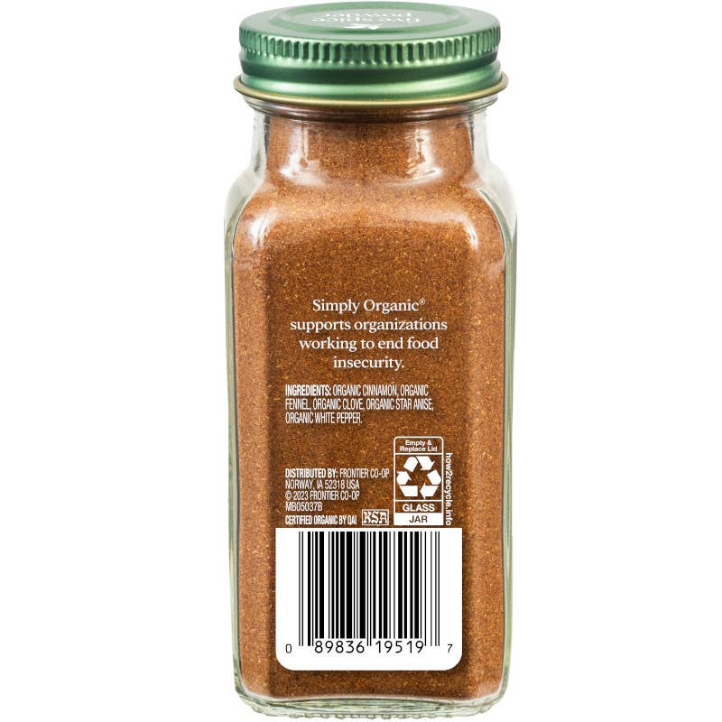 Five Spice Powder, Certified Organic, Kosher, 2.01 Oz