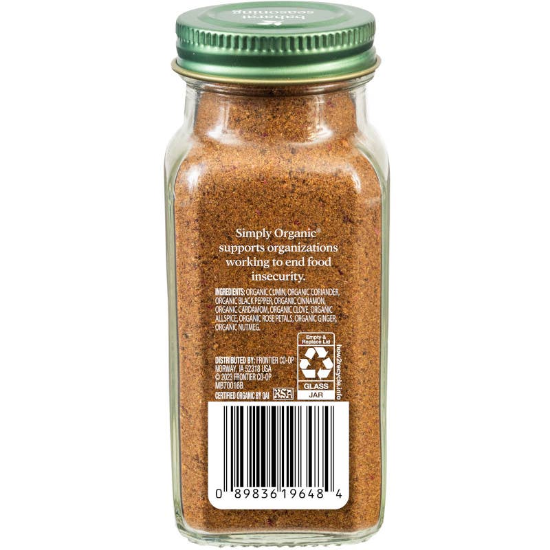 Baharat Seasoning, Certified Organic, Kosher, 2.50 Oz