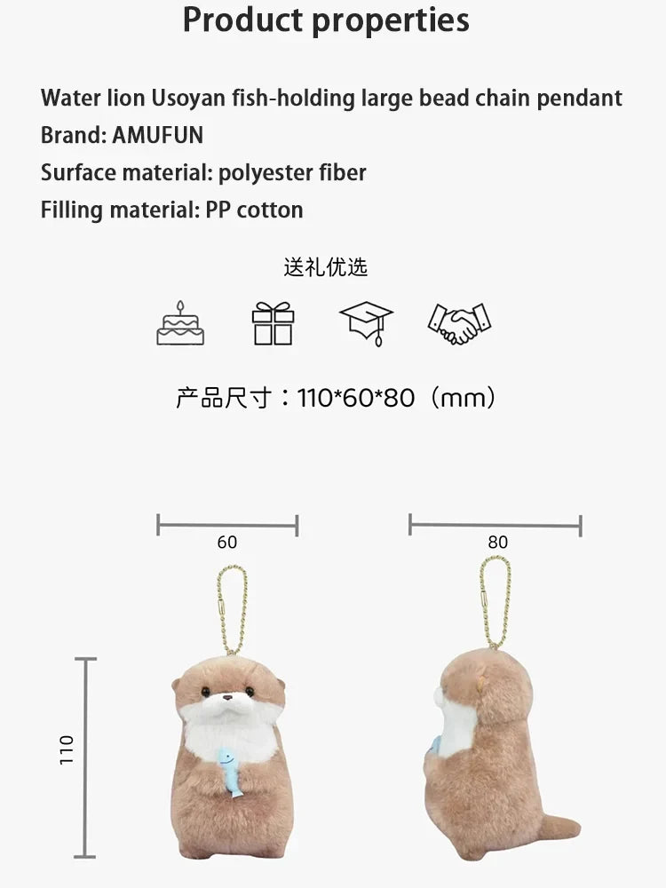 Cute Little Otter Hug Fish Plush Doll – Keychain Pendant Gift