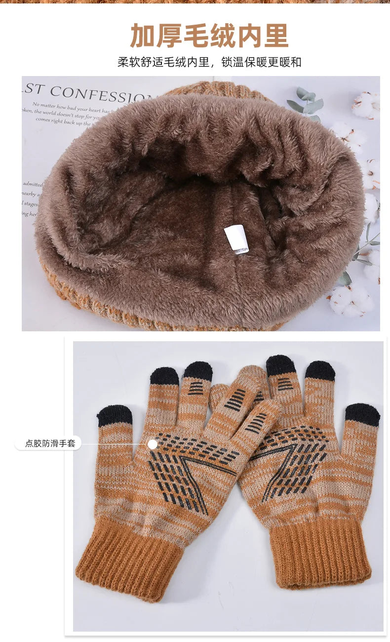 Kids Winter Hat, Scarf & Gloves Set – Knit Beanie, Neck Warmer Gaiter, and Mittens for Boys & Girls (4-10 Years)