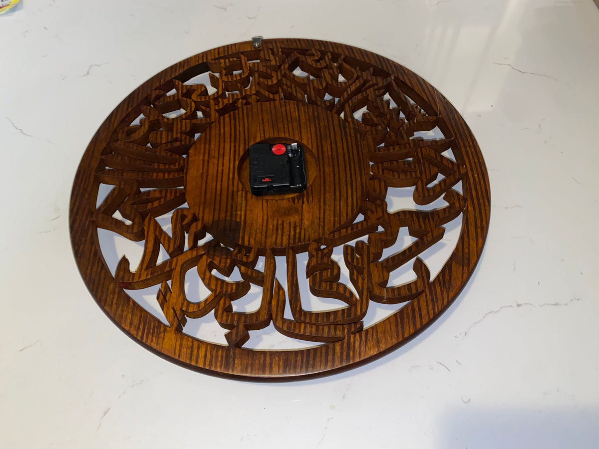 Handcrafted Vintage Traditional Islamic Solid Wooden Wall Clock