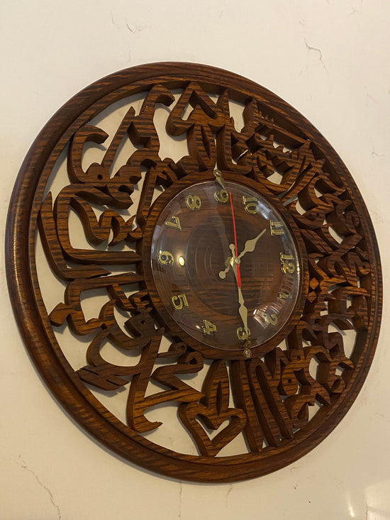 Handcrafted Vintage Traditional Islamic Solid Wooden Wall Clock