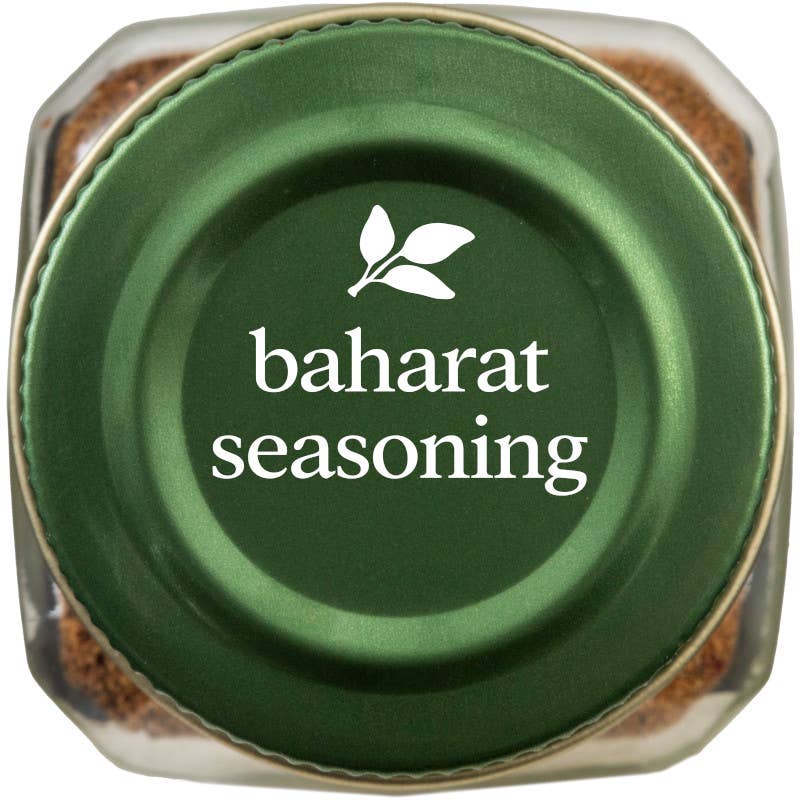 Baharat Seasoning, Certified Organic, Kosher, 2.50 Oz