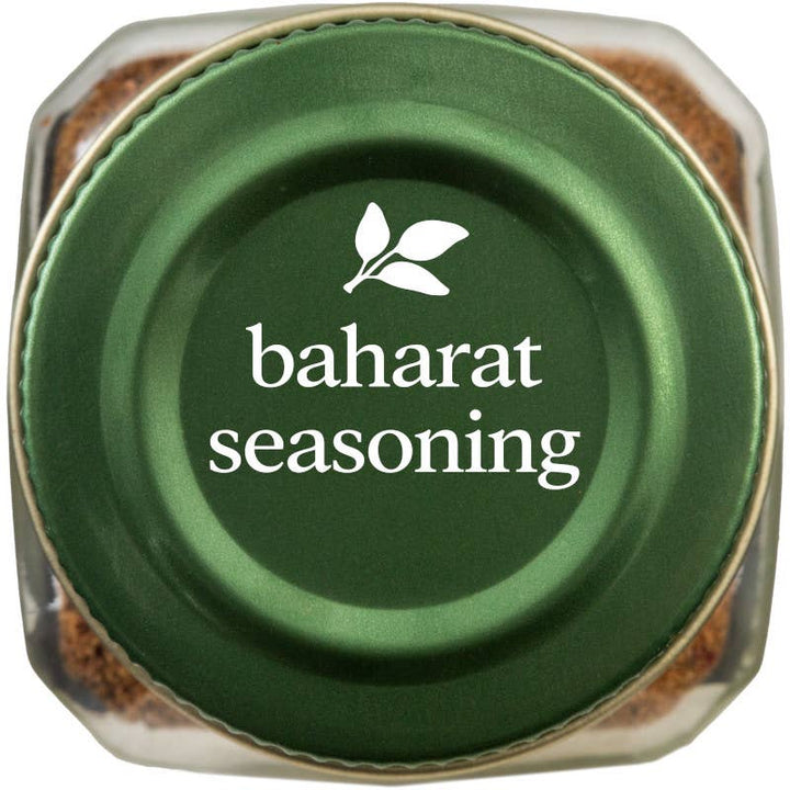 Baharat Seasoning, Certified Organic, Kosher, 2.50 Oz